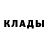 ГАШ гашик White Taehyung