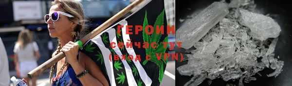 jwh Красноперекопск