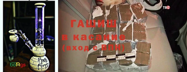кокаин VHQ Краснотурьинск
