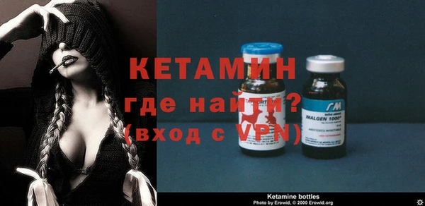 эйфоретик Кукмор