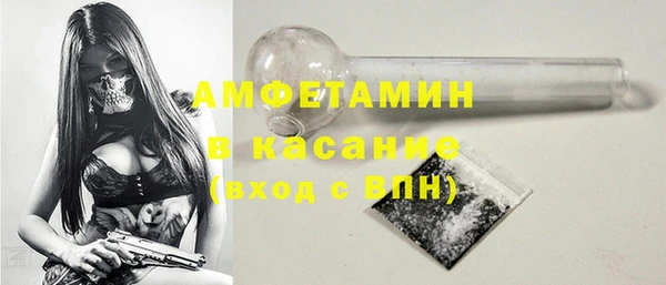 кокаин премиум Лабытнанги