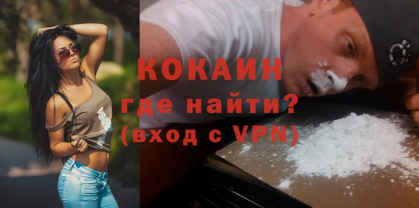 мефедрон мука Кулебаки