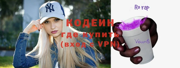 Альфа ПВП Куйбышев