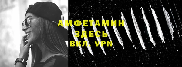 Альфа ПВП Куйбышев