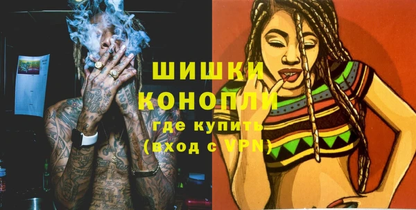 мефедрон мука Кулебаки