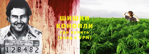 кокаин премиум Орехово-Зуево