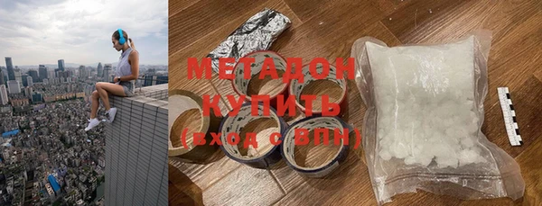 мефедрон мука Кулебаки