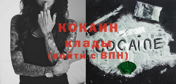 Альфа ПВП Куйбышев