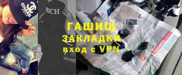 Альфа ПВП Куйбышев