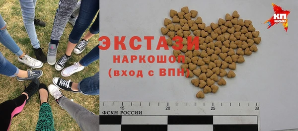 эйфоретик Кукмор