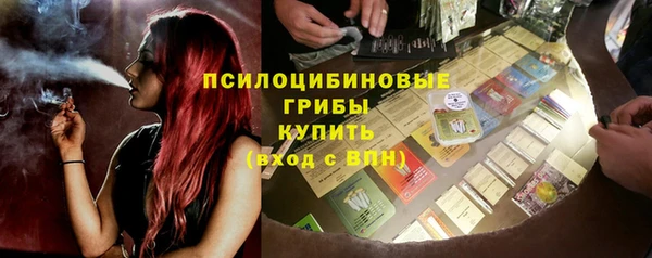 кокаин VHQ Краснотурьинск