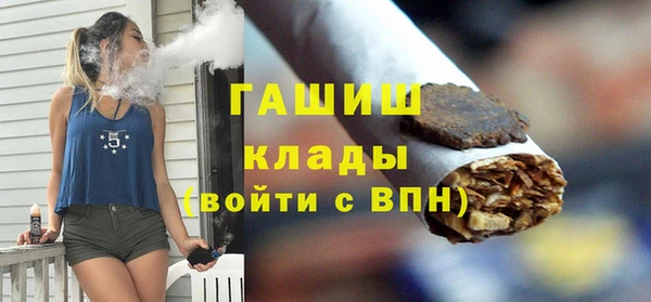 кокаин VHQ Краснотурьинск