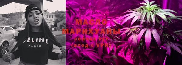 мефедрон мука Кулебаки