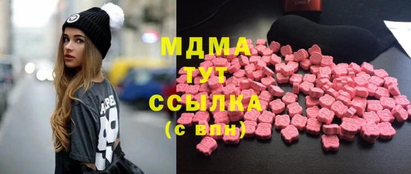 spice Вязьма