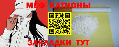 гашик Азнакаево