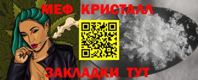 кокс Канаш