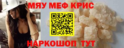 гашик Азнакаево