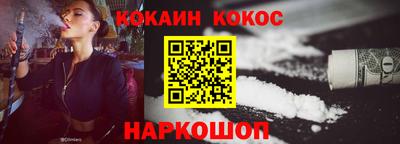 мефедрон мука Гатчина