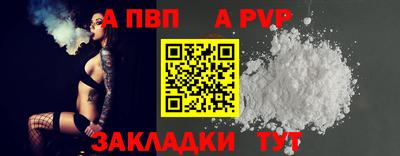 МДМА Гай