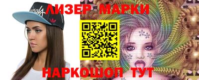 мефедрон мука Гатчина
