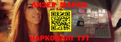 МДМА Гай