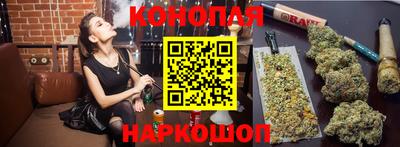 мефедрон мука Гатчина