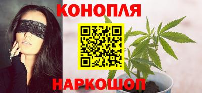 МДМА Гай