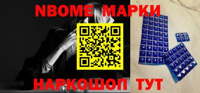 мефедрон мука Гатчина