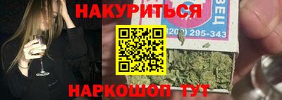 мефедрон мука Гатчина