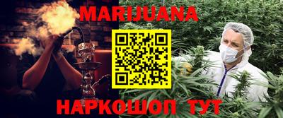 МДМА Гай