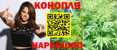 кокаин Гагарин