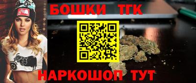 кокаин Гагарин