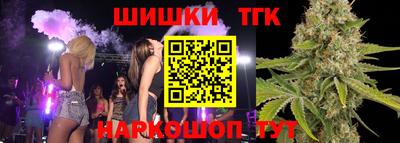 кокаин Гагарин