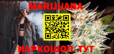 мефедрон мука Гатчина