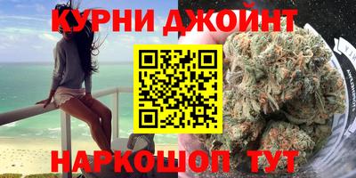 молекула духа Абакан