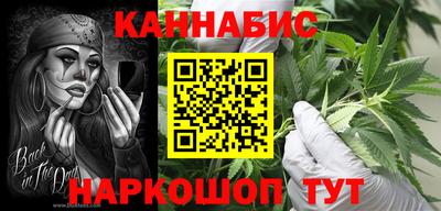 кокаин Гагарин