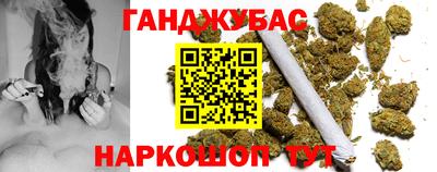МДМА Гай