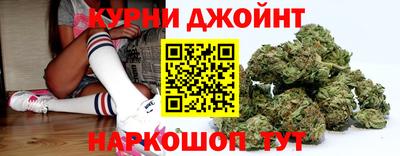 мефедрон мука Гатчина
