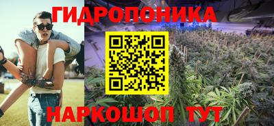 мефедрон мука Гатчина