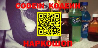 кокаин Гагарин