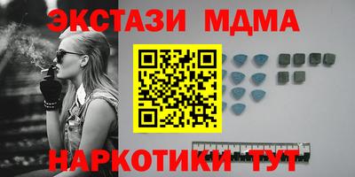 гашик Азнакаево