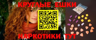 мефедрон мука Гатчина