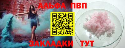 МДМА Гай