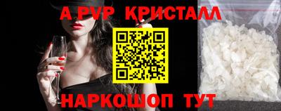 гашик Азнакаево