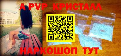 МДМА Гай