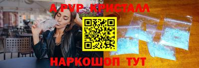 гашик Азнакаево