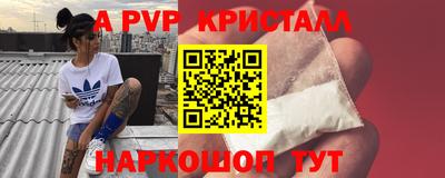 МДМА Гай