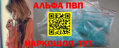 мефедрон мука Гатчина