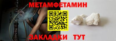 гашик Азнакаево