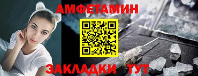 МДМА Гай